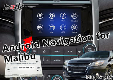 All - In - One GPS Navigation Box 2G Internal Memory For Chevrolet Malibu