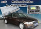 Rearview Camera Audi Multimdedia Interface For A4L / A5/ Q5 With Parking Guideline
